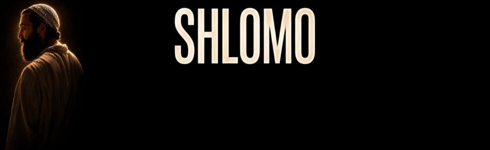 SHLOMO 